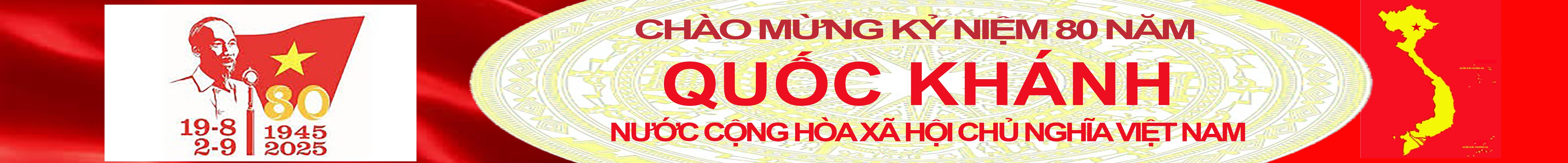 Quảng cáo #24